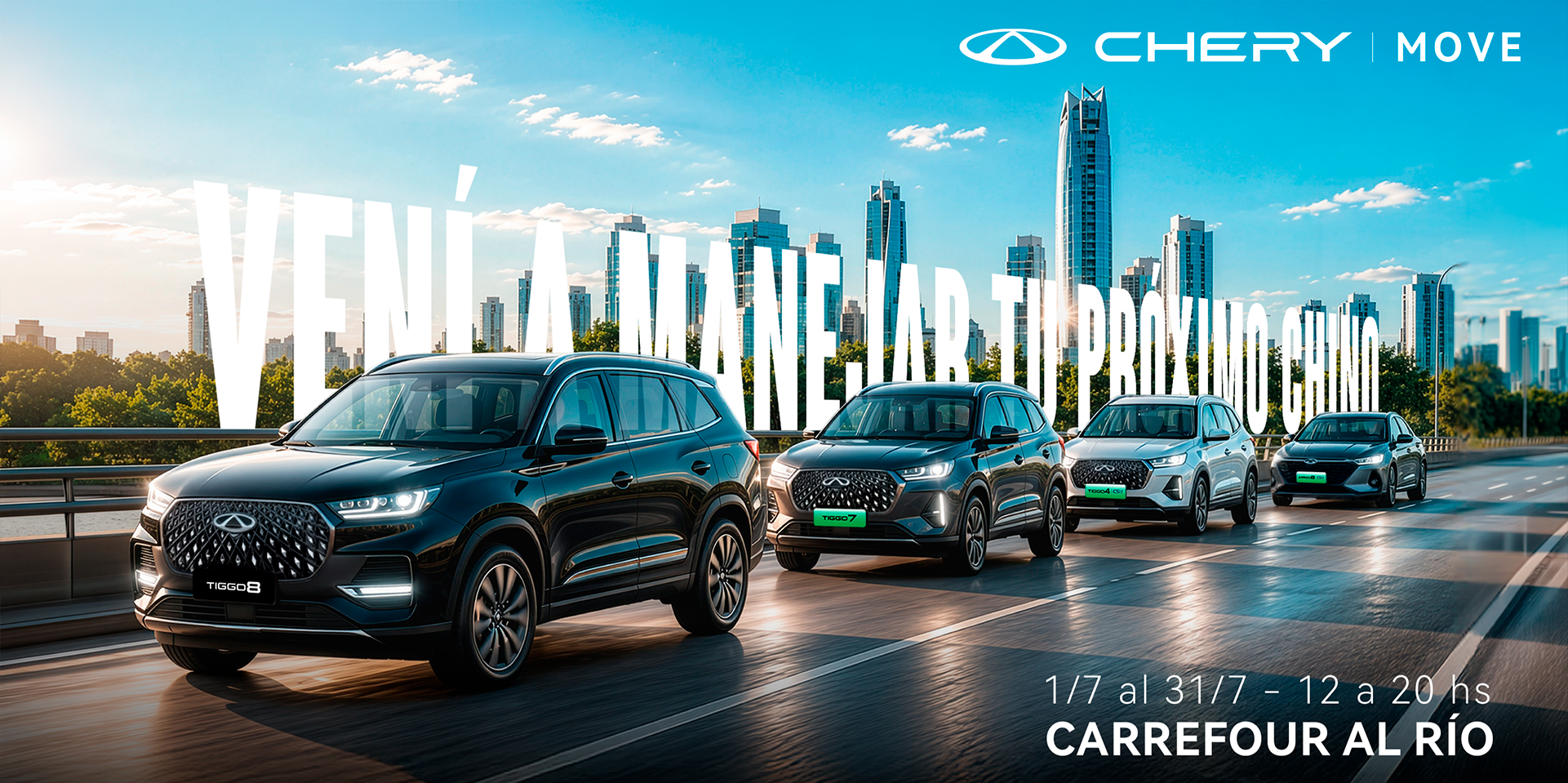 Chery